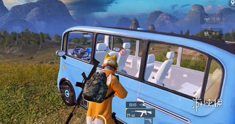 和平精英辅助软件大全