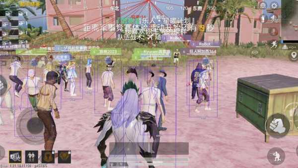 和平精英外挂【头号玩家启动器一体直装】人物透视 锁死自瞄 子弹追踪 自动压枪 物资显示 预判自瞄 范围追踪 倒地不瞄